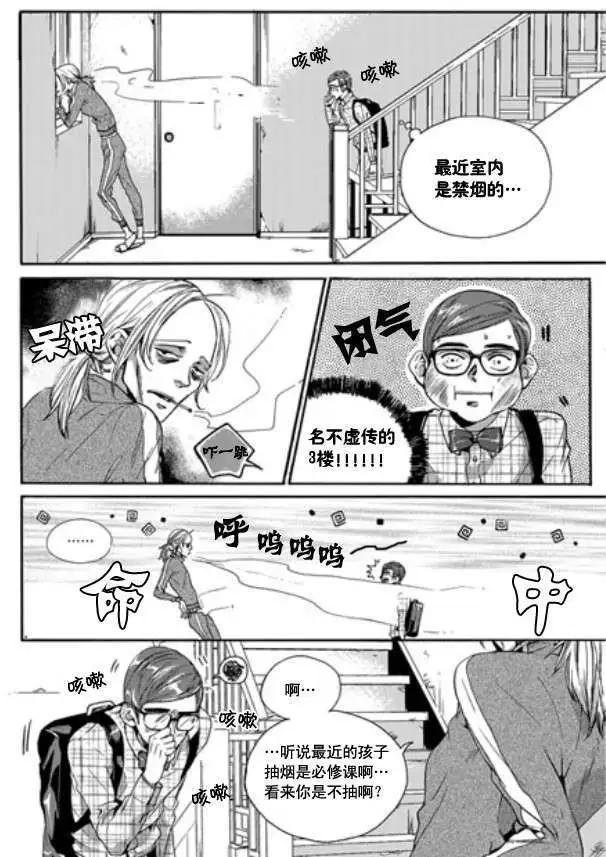 第02回21