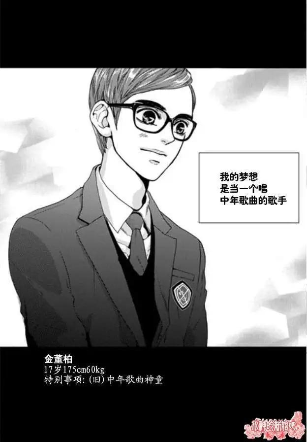 第02回5