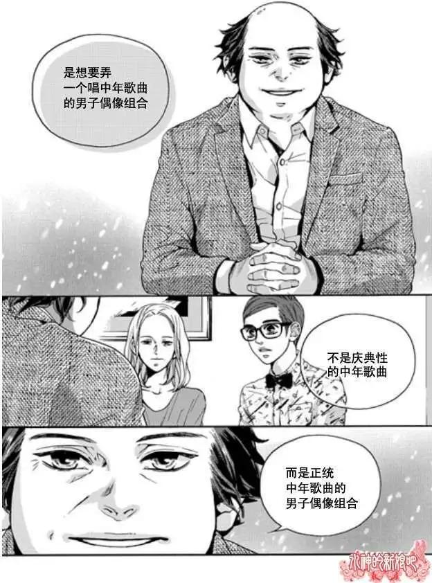 第02回6