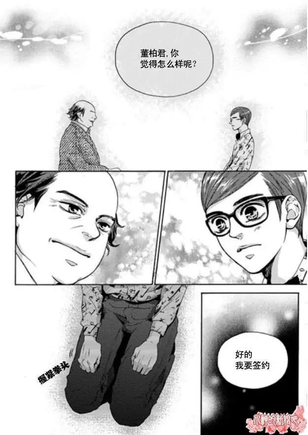 第02回9