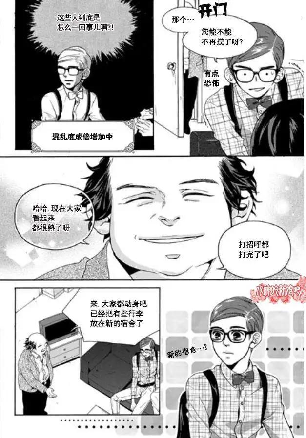 第03回11