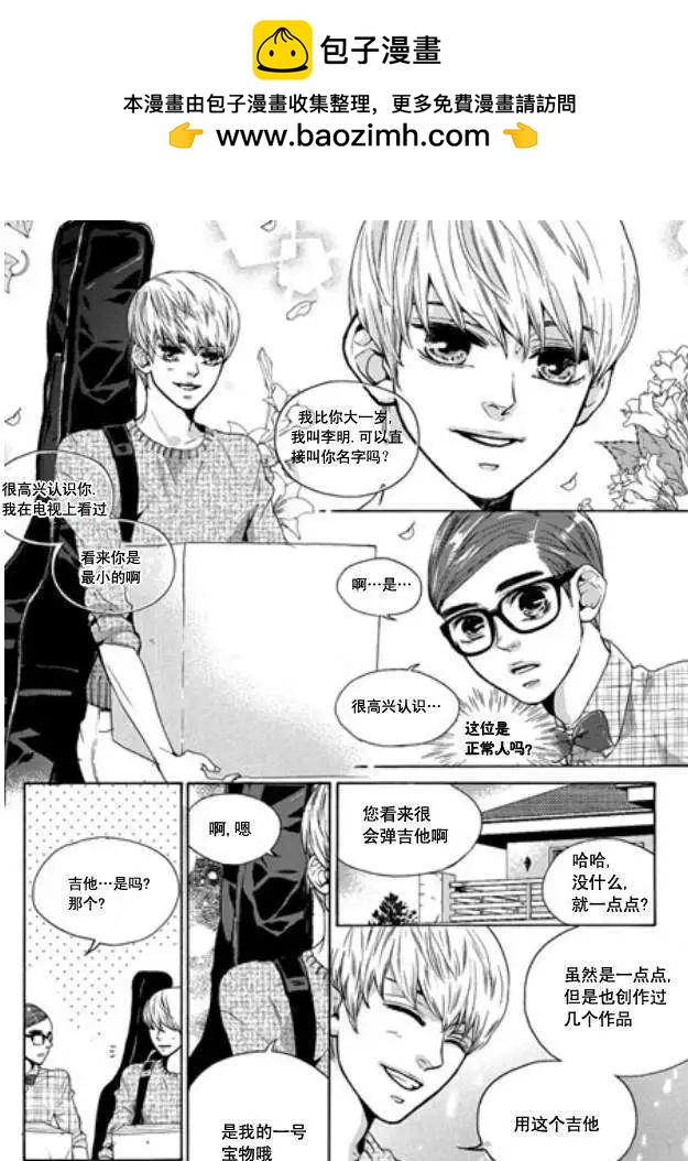 第03回18