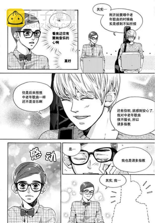 第03回19