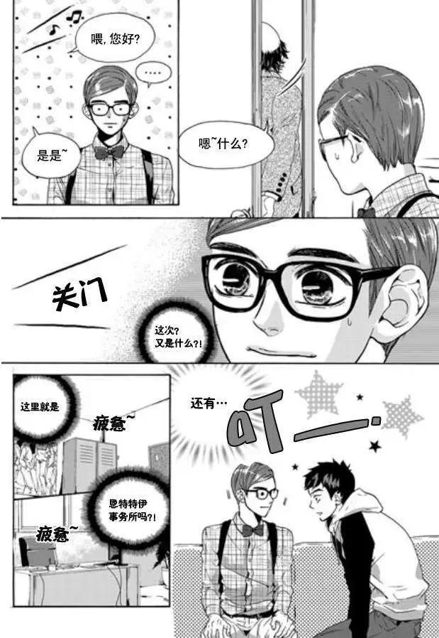 第03回4