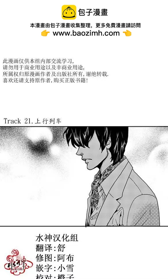 第22回1