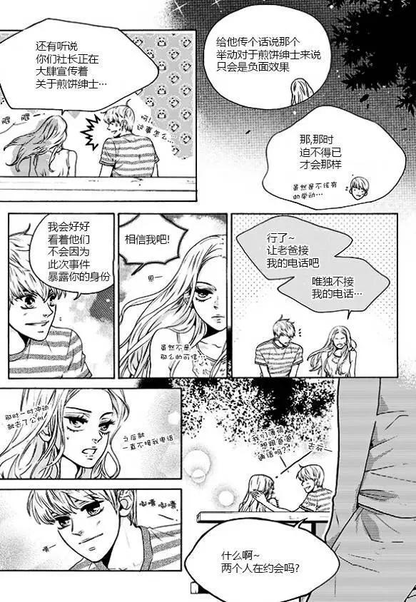 第22回20