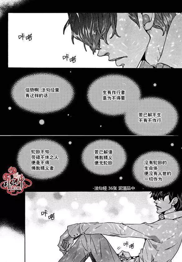 第22回3