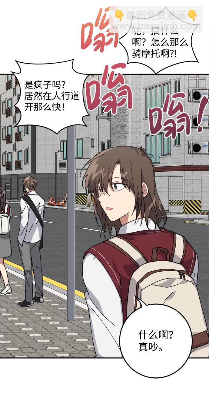 第5话61