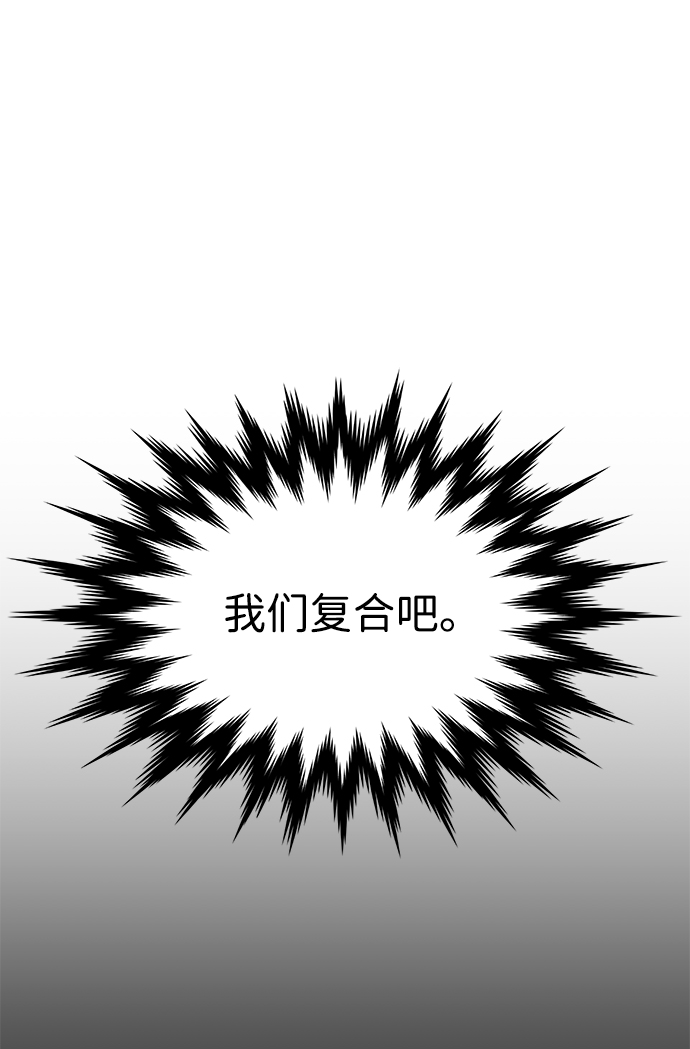 第12话8