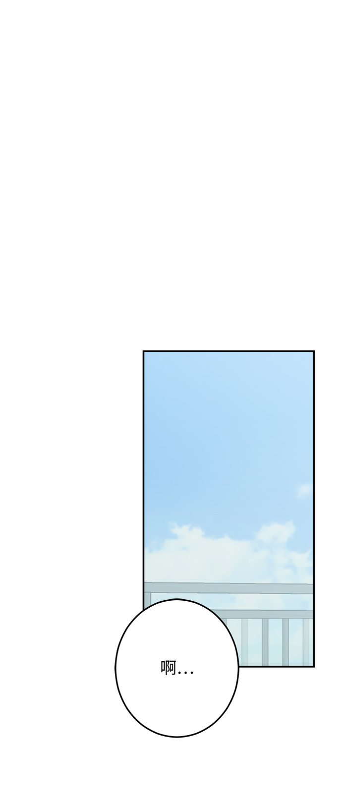 第20话15