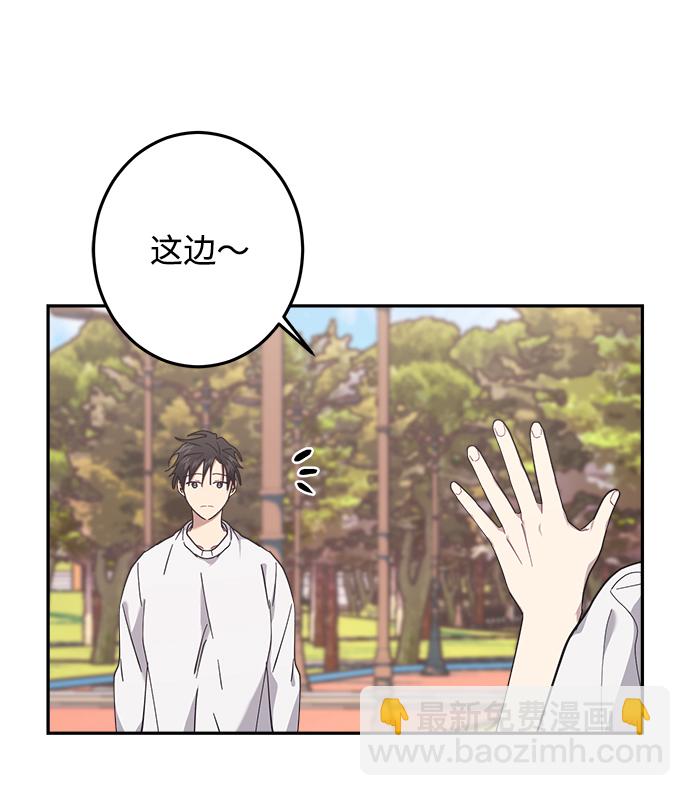 第20话21