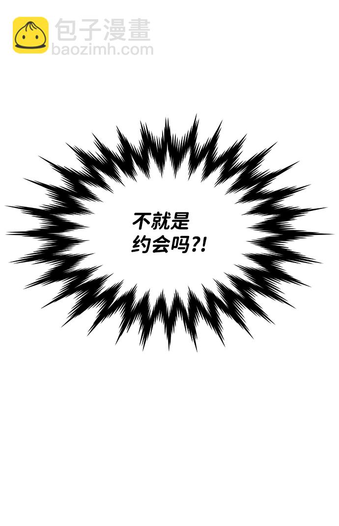 第20话33