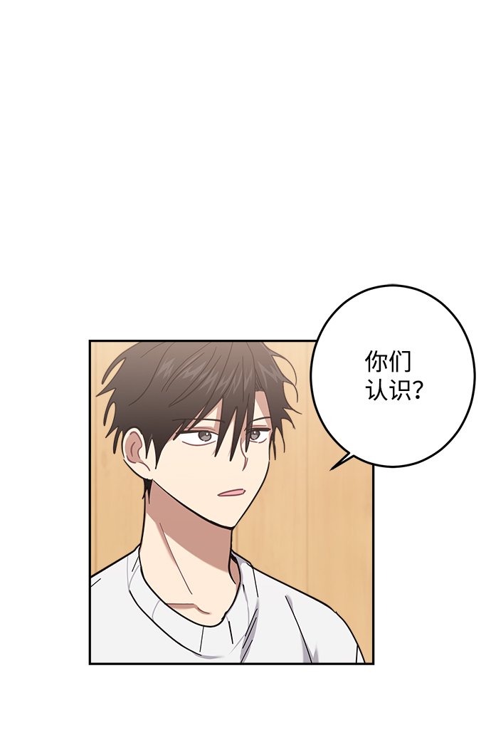 第20话45