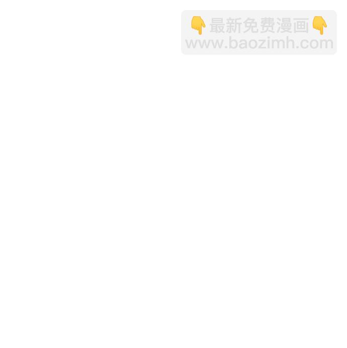 第20话55