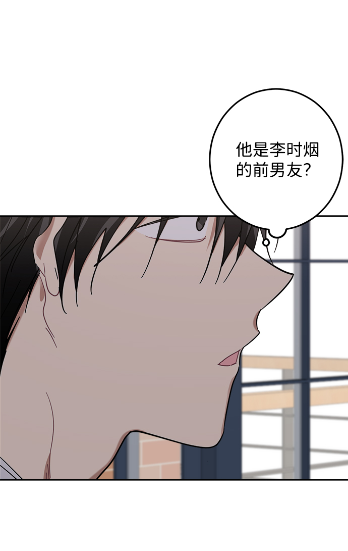 第20话57