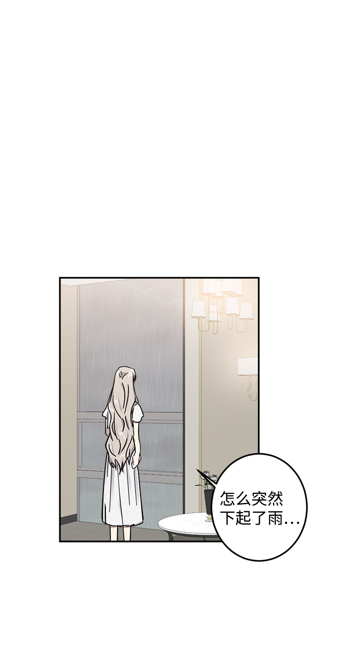 第23话36