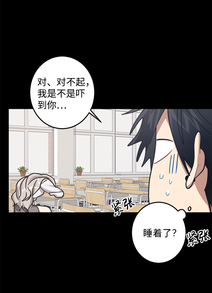 第23话58