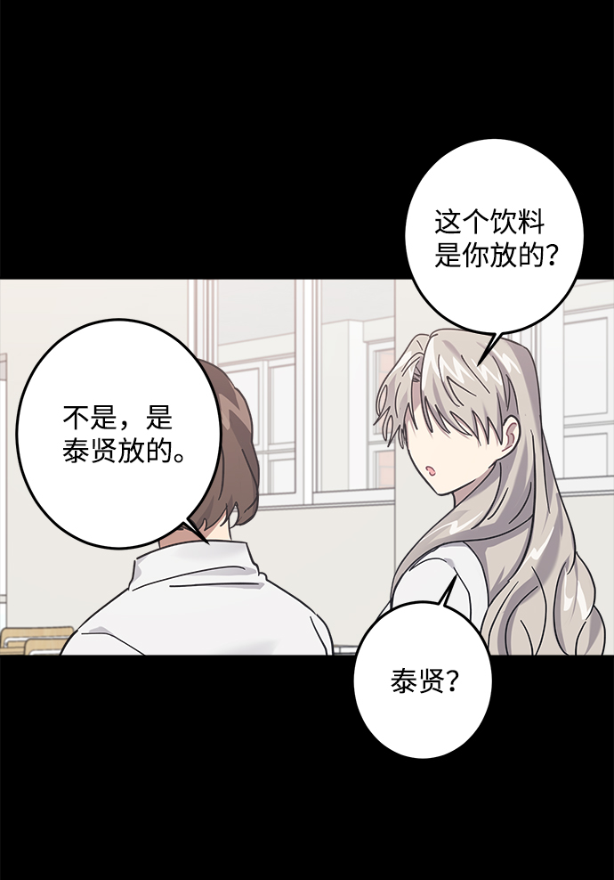 第23话63
