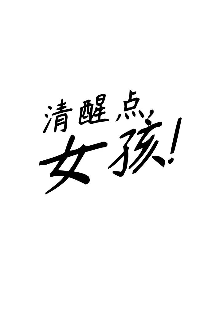 第1话22