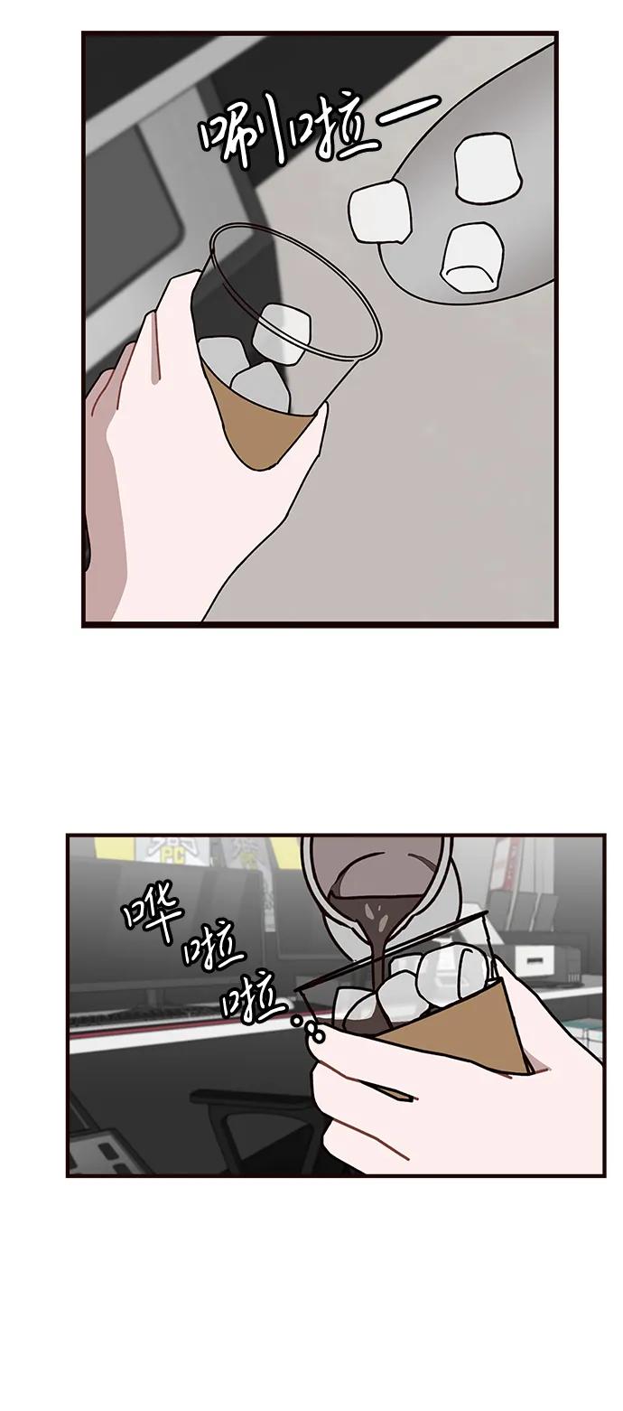 第1话23