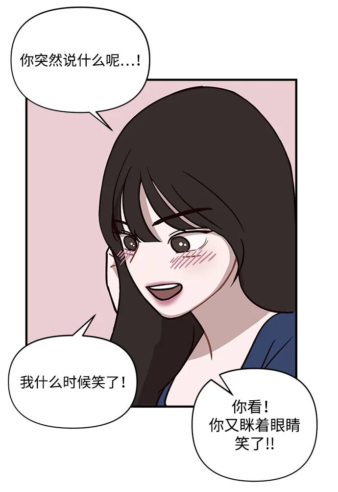 第1话35