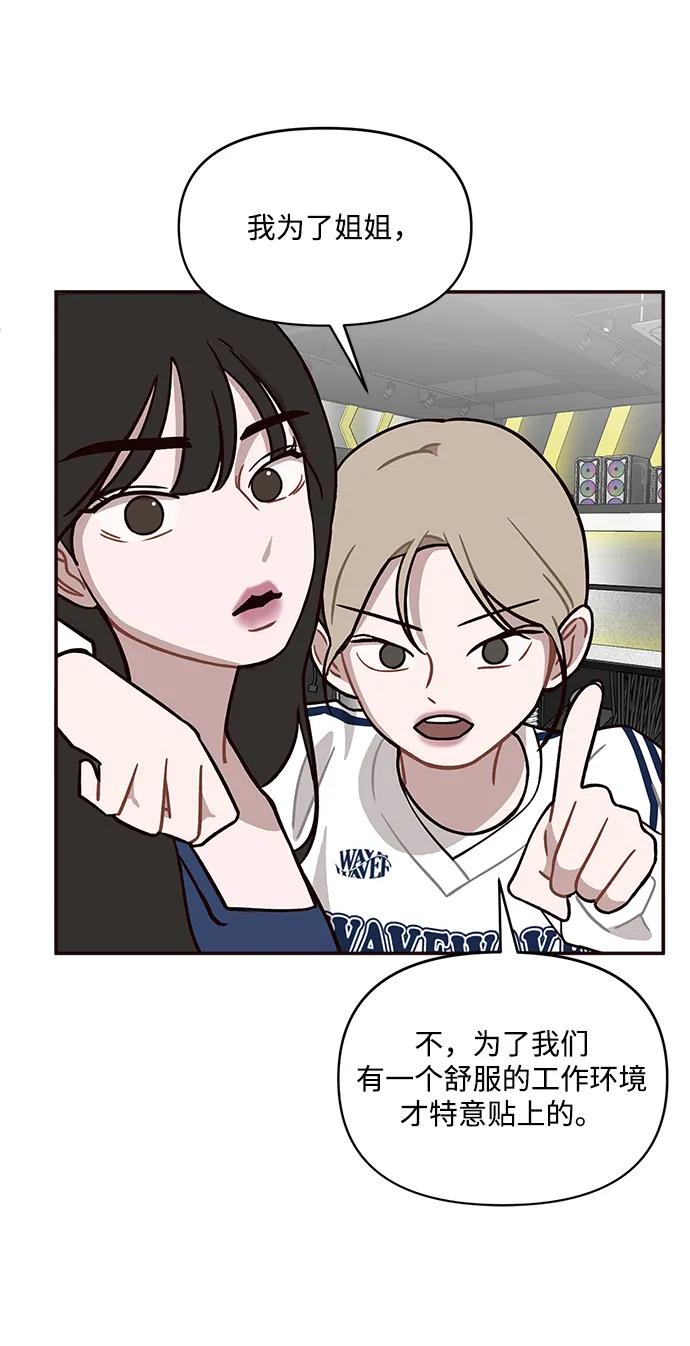 第1话40