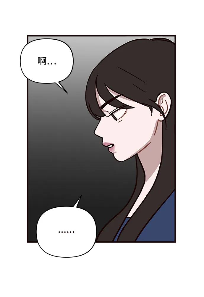 第1话57
