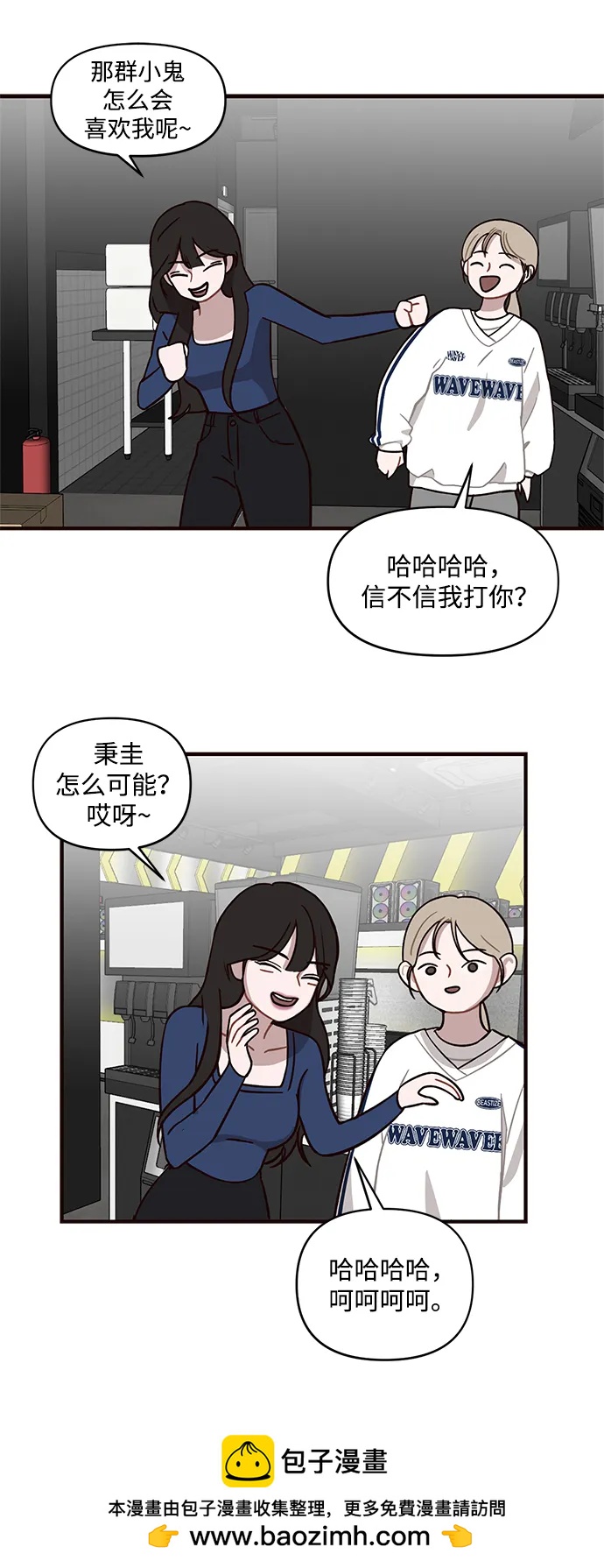 第1话59