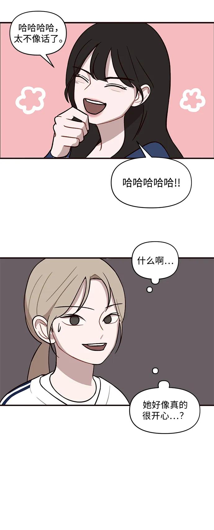 第1话60