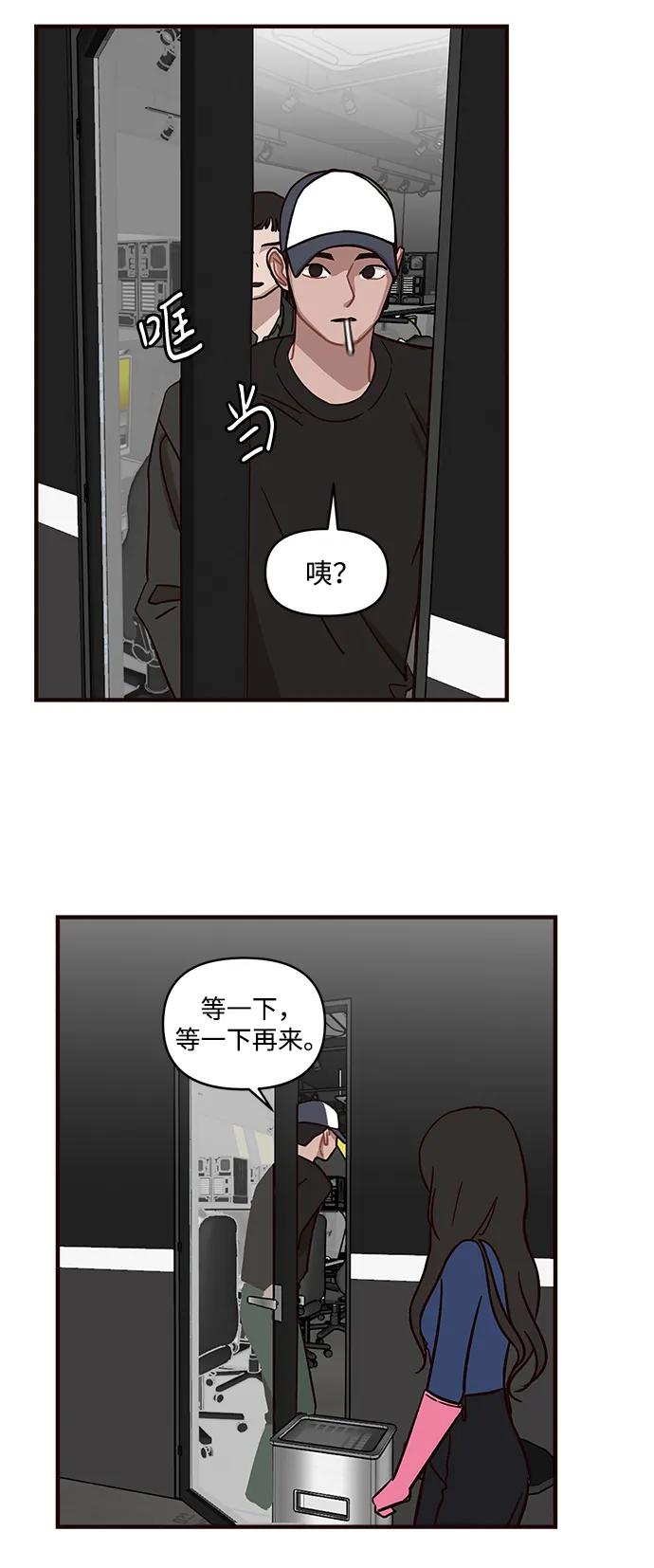 第1话71