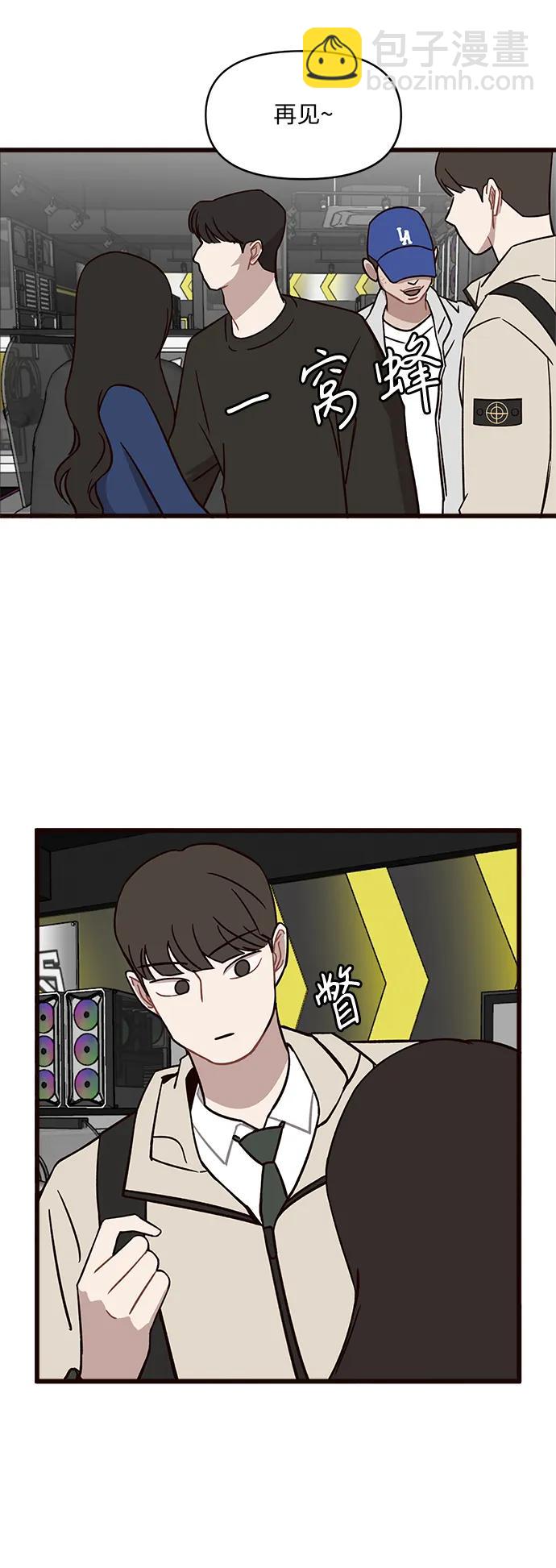 第1话77