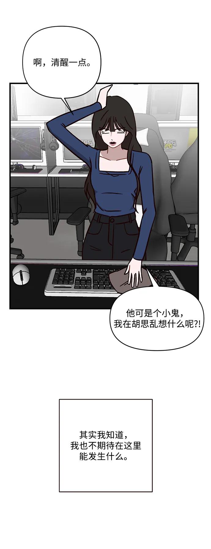 第1话80