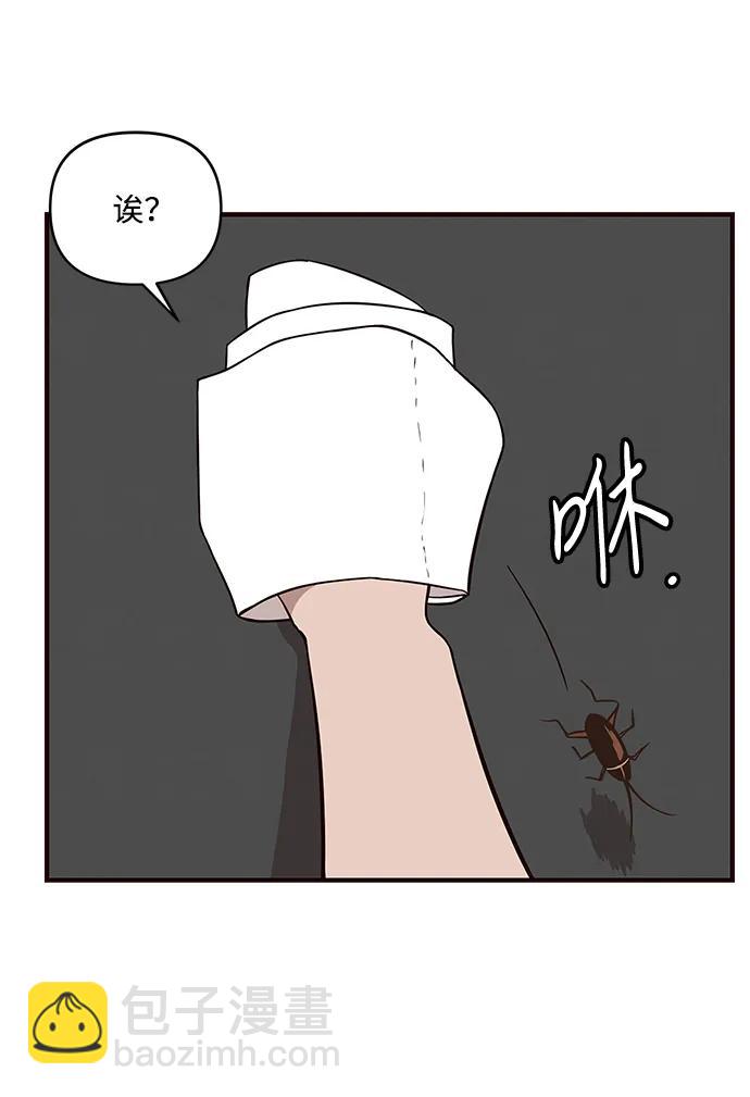 第4话11