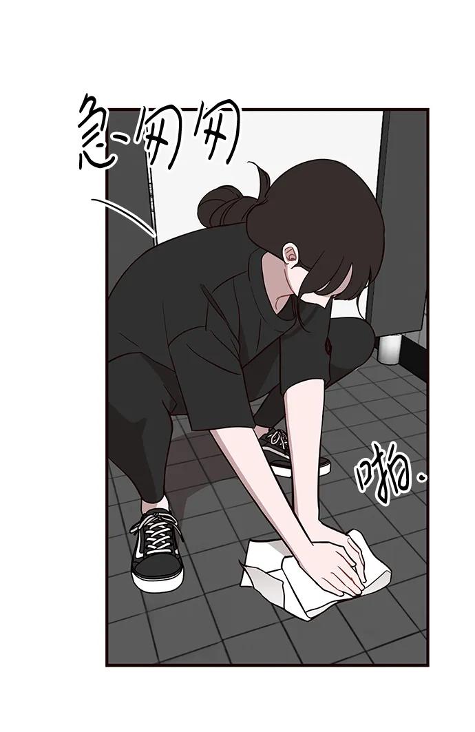 第4话12