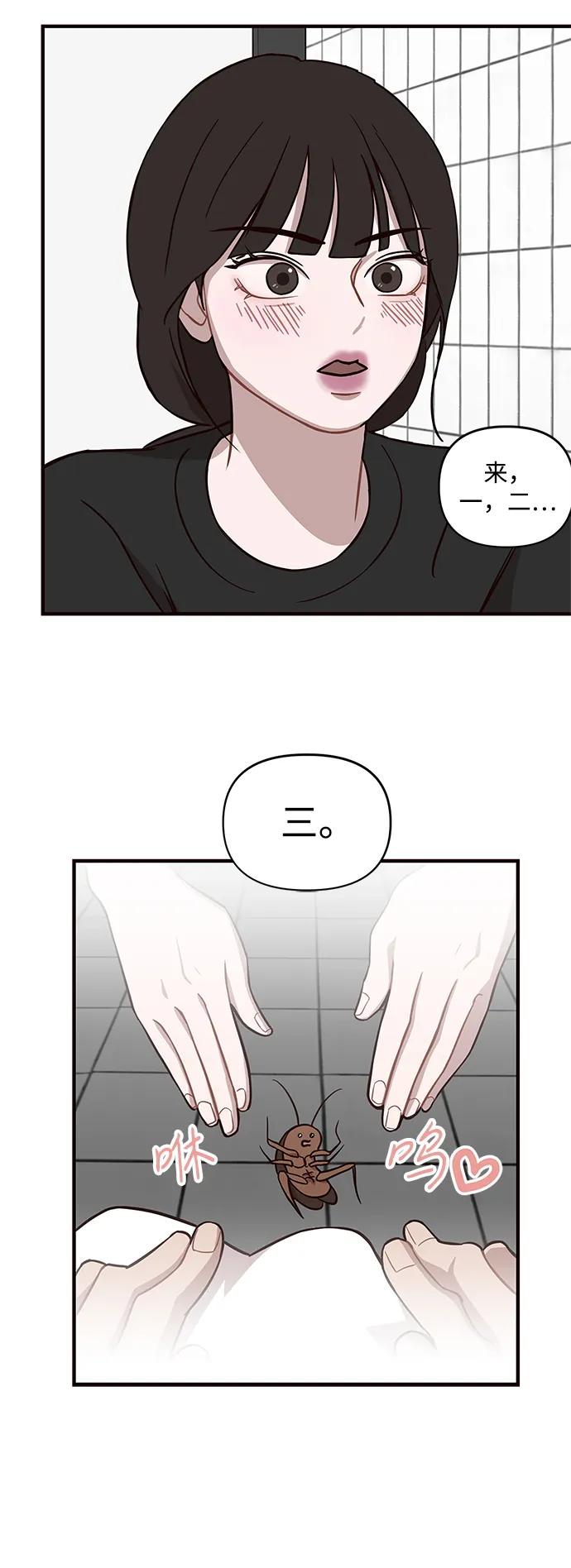 第4话19