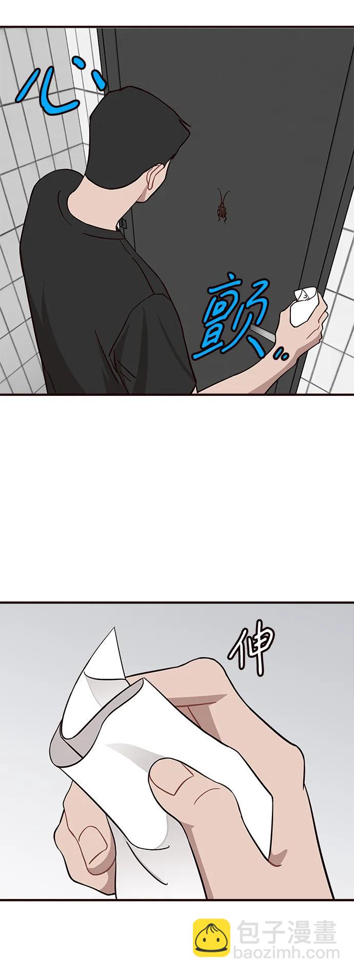 第4话2