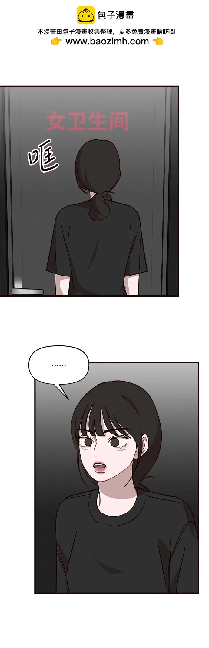 第4话25