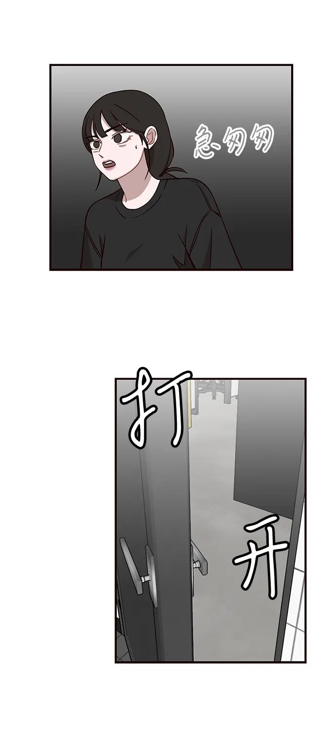 第4话26