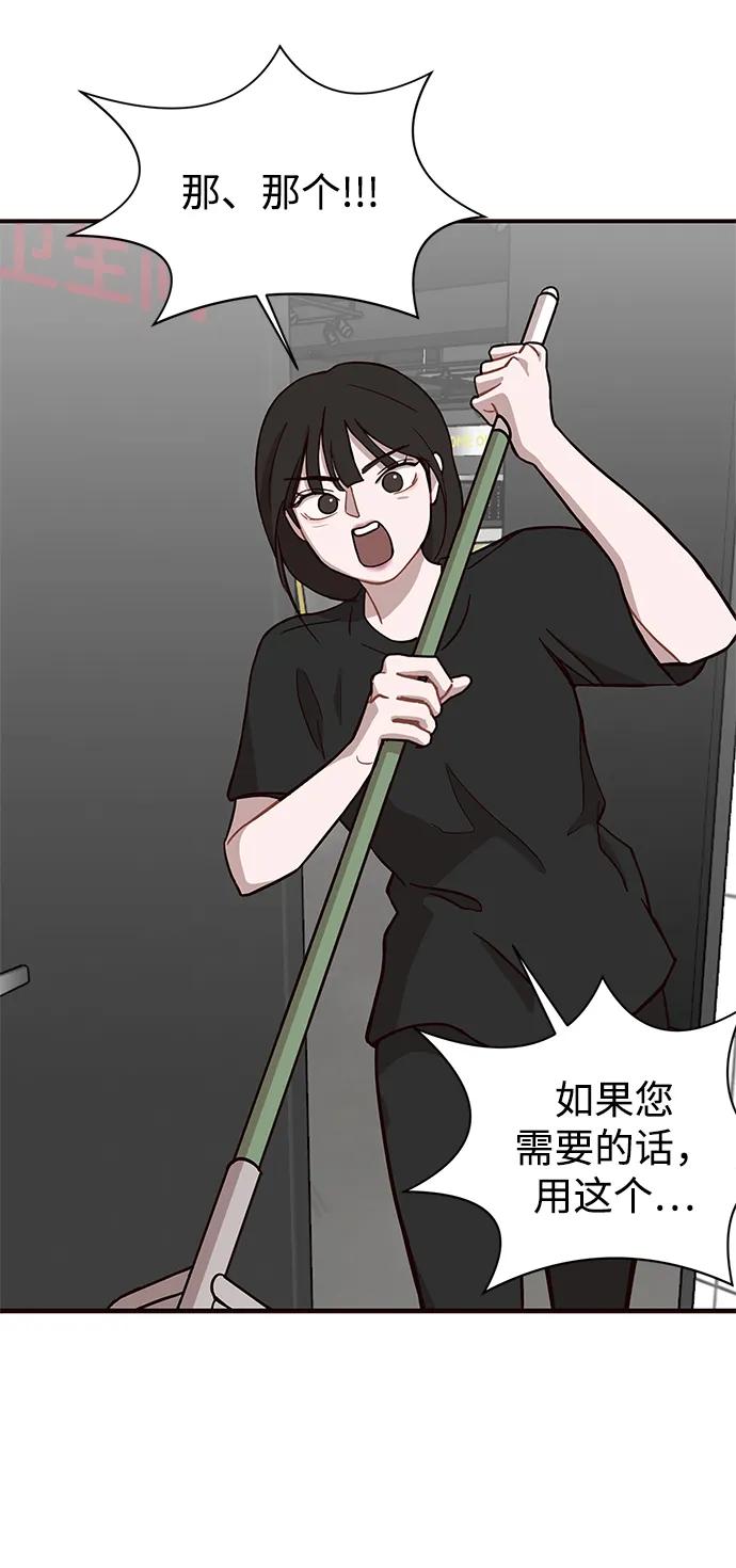 第4话27