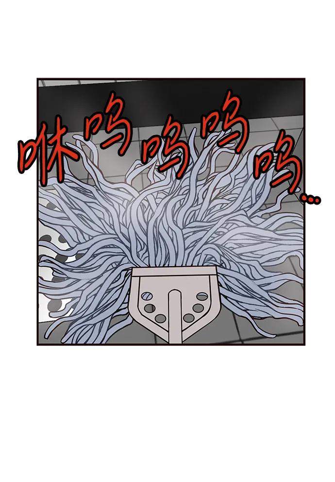 第4话34