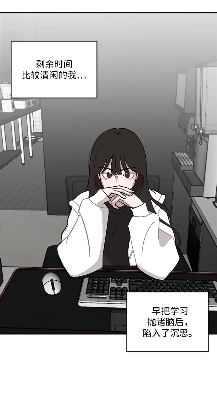 第4话36