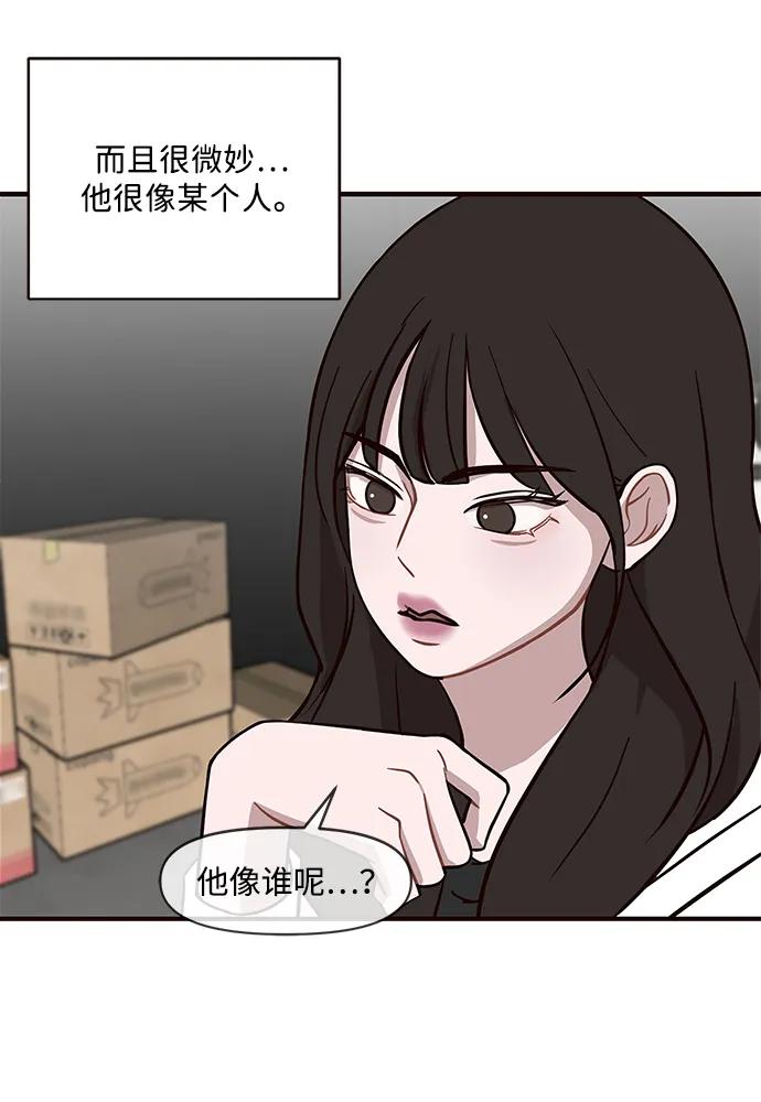 第4话39