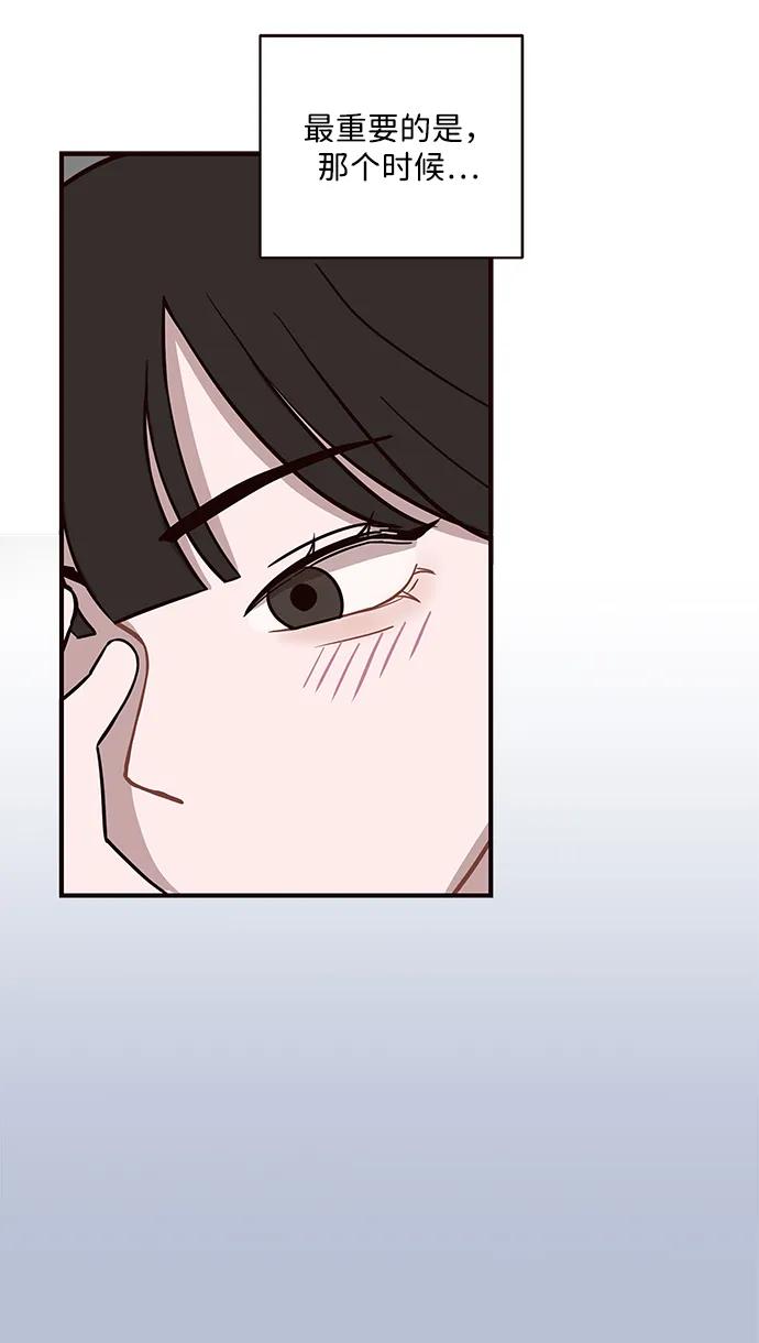 第4话41