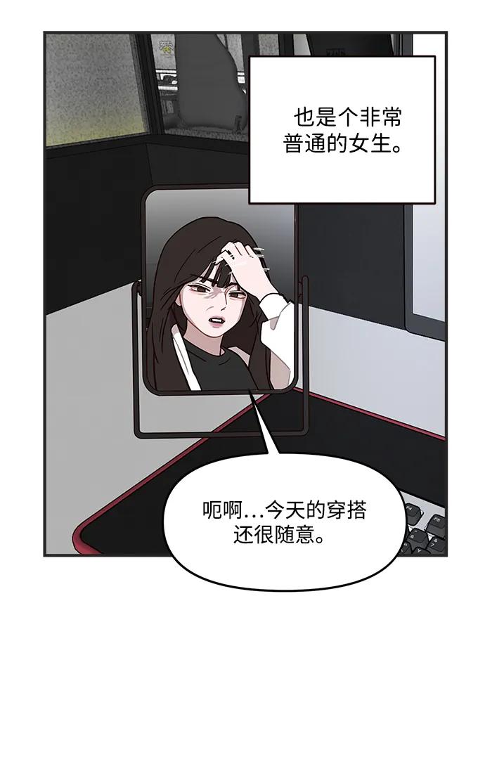 第4话56
