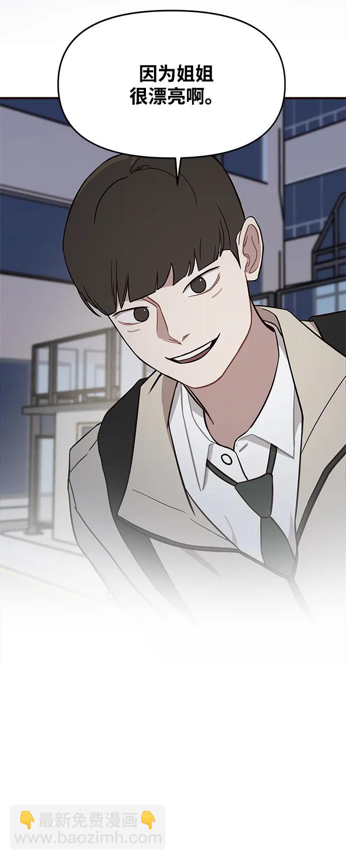 第4话62