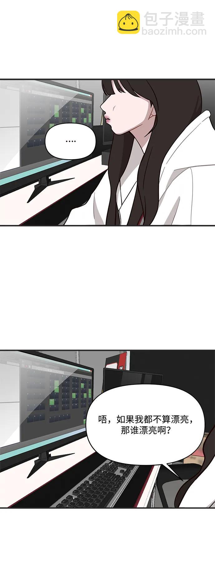 第4话63
