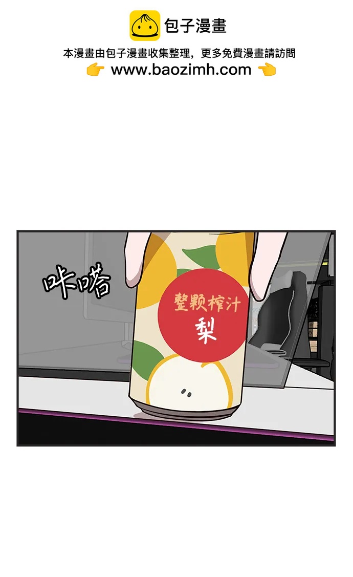 第5话1