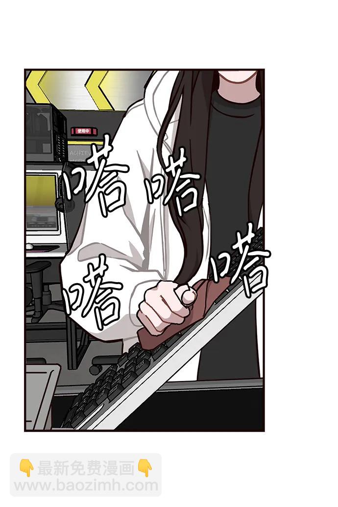 第5话16