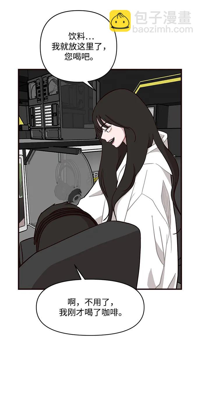 第5话6