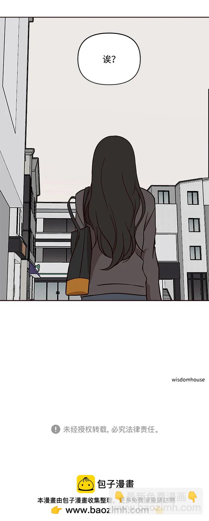 第5话64